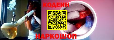 скорость mdpv Рыбинск