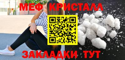 каннабис Пыть-Ях