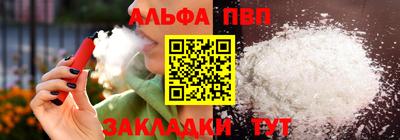 мескалин Пушкино