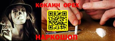 MDMA Premium VHQ Рузаевка