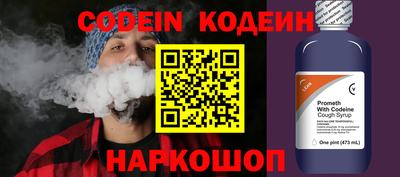 бошки Рязань
