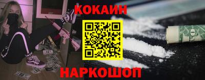 каннабис Пыть-Ях