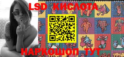 MDMA Premium VHQ Рузаевка