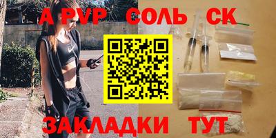 MDMA Premium VHQ Рузаевка