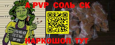 COCAINE Пугачёв