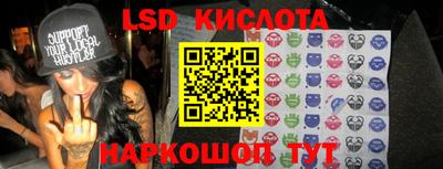 бошки Рязань