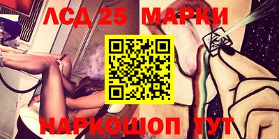 MDMA Premium VHQ Рузаевка
