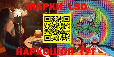 скорость mdpv Рыбинск
