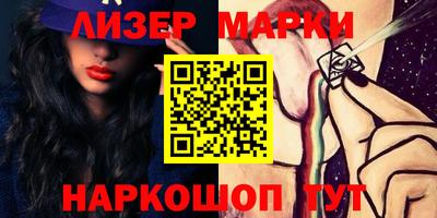 MDMA Premium VHQ Рузаевка