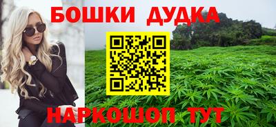 COCAINE Пугачёв