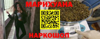 бошки Рязань