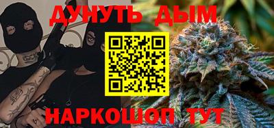 COCAINE Пугачёв