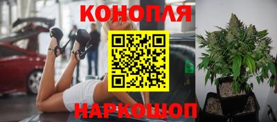 мескалин Пушкино
