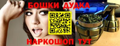 MDMA Premium VHQ Рузаевка