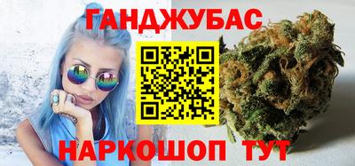 мескалин Пушкино