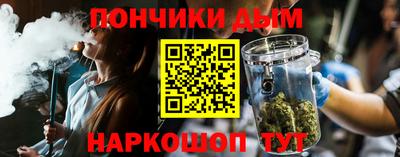 COCAINE Пугачёв