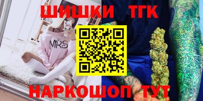 MDMA Premium VHQ Рузаевка