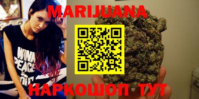 бошки Рязань