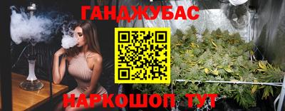 MDMA Premium VHQ Рузаевка