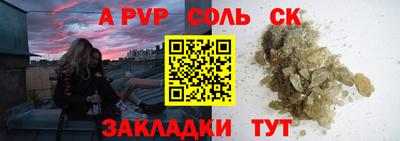MDMA Premium VHQ Рузаевка