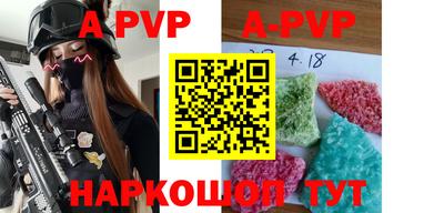 MDMA Premium VHQ Рузаевка