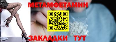 каннабис Пыть-Ях