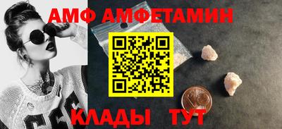 каннабис Пыть-Ях