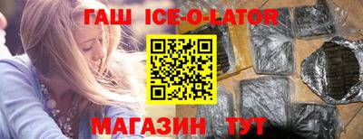 бошки Рязань
