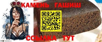 скорость mdpv Рыбинск