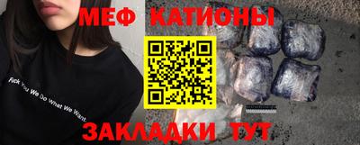 бошки Рязань