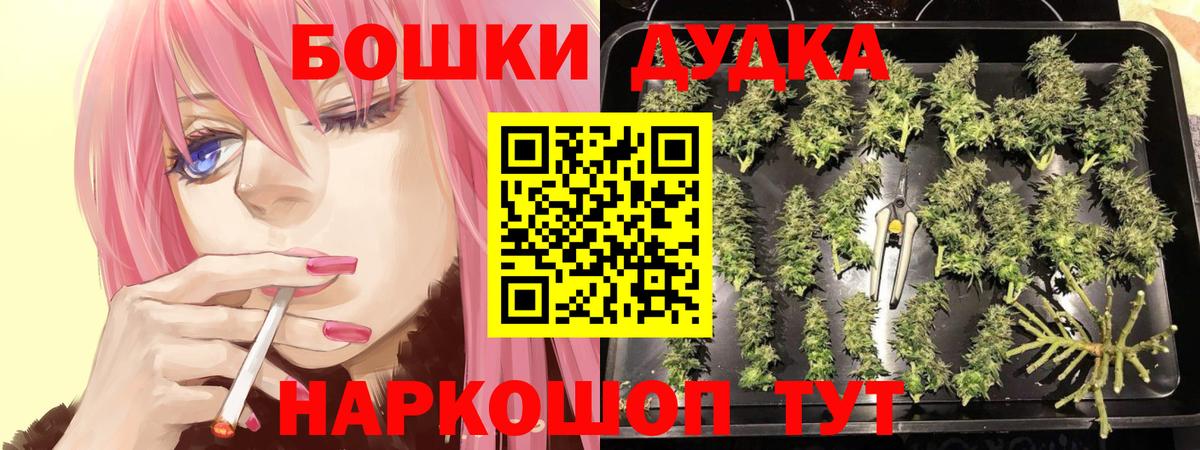 Новоалтайск  МАРИХУАНА индика  Вход с VPN  МАРИХУАНА планчик  Шишки марихуана MAZAR 